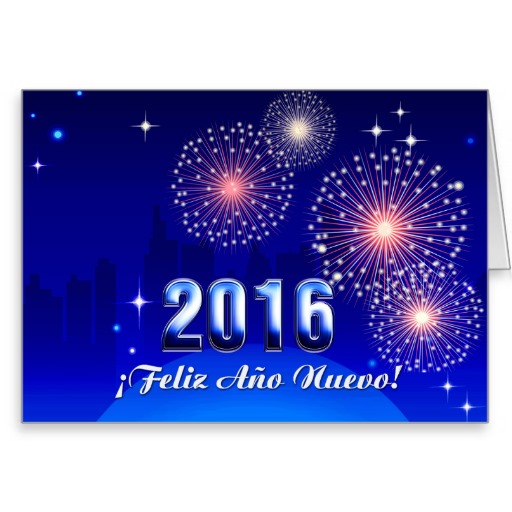 feliz ano nuevo 2016 les cartes espagnoles de r8b694491bbc44979aa0214ca15b53b2f xvuak 8byvr 512 Imágenes de feliz año nuevo 2023